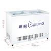 穗凌（SUILING） 冰柜商用卧式冷柜玻璃门冷冻冷藏柜饮料展示柜单温家用保鲜小冰箱WD4