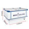 穗凌（SUILING） 卧式岛式商用陈列冰柜玻璃门展示冷柜单温冷冻肉柜WD4-580